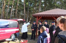 SAM_0117